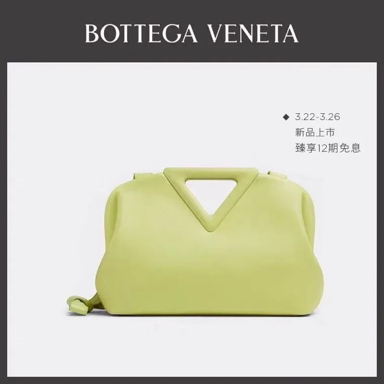 The new model 🆕 has been very popular recently - seaweed yellow has arrived